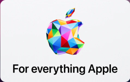 Apple – Email Delivery