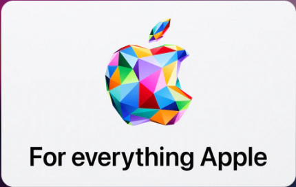Apple – Email Delivery